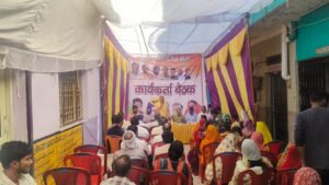 WhatsApp Image 2025-03-27 at 12.46.22 PM