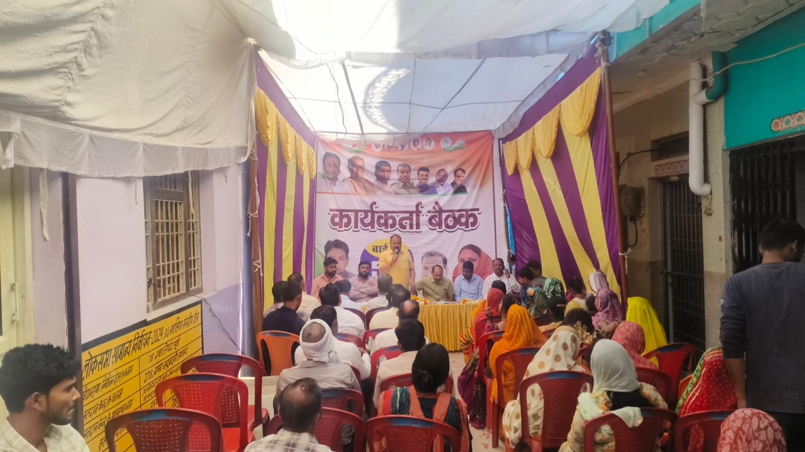 WhatsApp Image 2025-03-27 at 12.46.22 PM