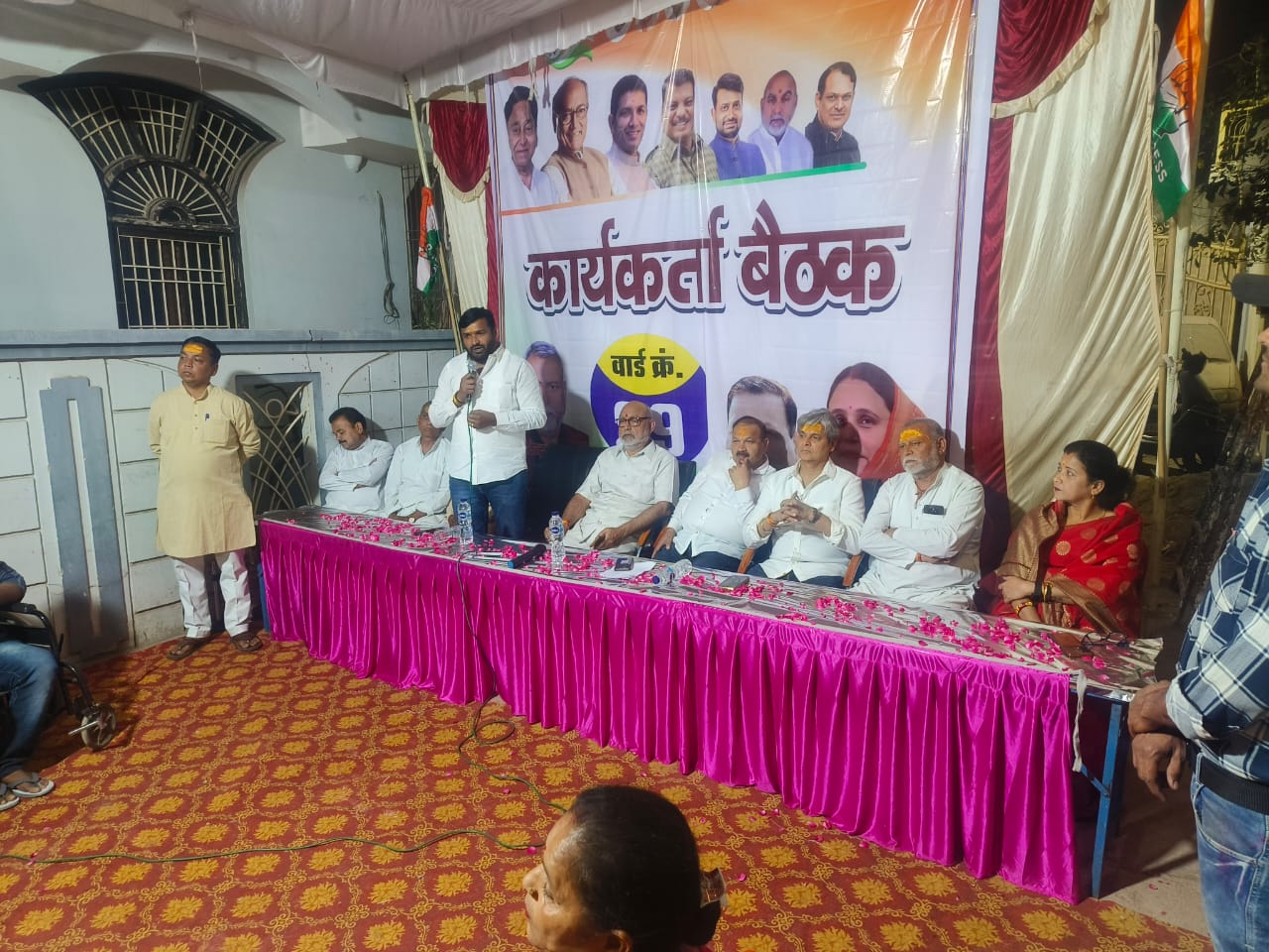 WhatsApp Image 2025-03-28 at 7.21.23 PM