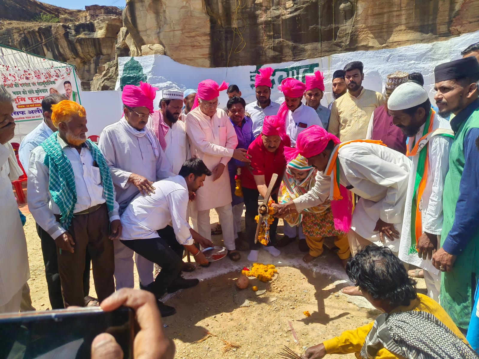 WhatsApp Image 2025-03-29 at 1.19.24 PM