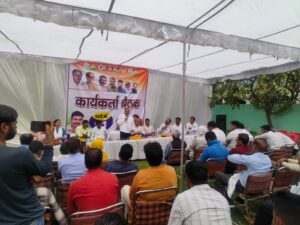 WhatsApp Image 2025-03-30 at 1.23.37 PM