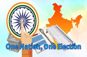 one nation one election (एक राष्ट्र एक चुनाव)