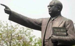 बाबा साहब