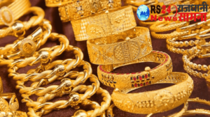 आज, 12 अप्रैल 2025, शनिवार को भारतीय बाजारों में सोने की कीमतों में तेजी देखी गई।