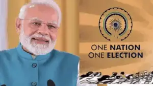one nation one election (एक राष्ट्र एक चुनाव)