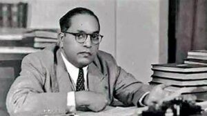 बाबा साहेब आंबेडकर
