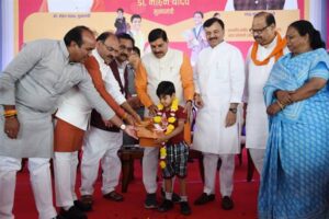 राज्य स्तरीय स्कूल चलें हम अभियान - 2025 का शुभारंभ (1)