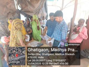 उल्लेखनीय है शासन द्वारा उचित मूल्य की दुकानों से राशन प्राप्त करने के लिये ई- केवायसी अनिवार्य किया गया है, जो पात्रता पर्चीधारी उपभोक्ता 30 अप्रैल तक ई-केवायसी नहीं करायेंगे, उन्हें राशन नहीं मिलेगा।