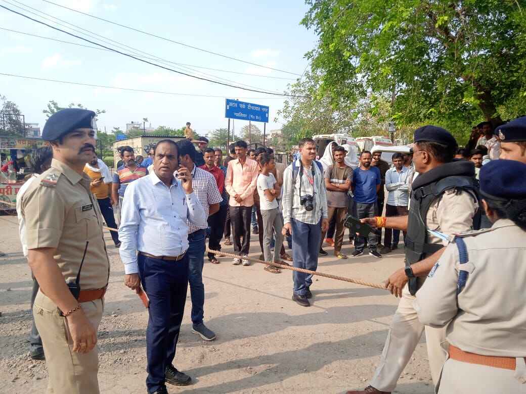 ऑपरेशन अभ्यास