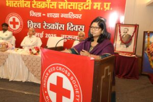 विश्व रेडक्रॉस दिवस 8 मई : सहयोगी संस्थाओं का भव्य सम्मान!