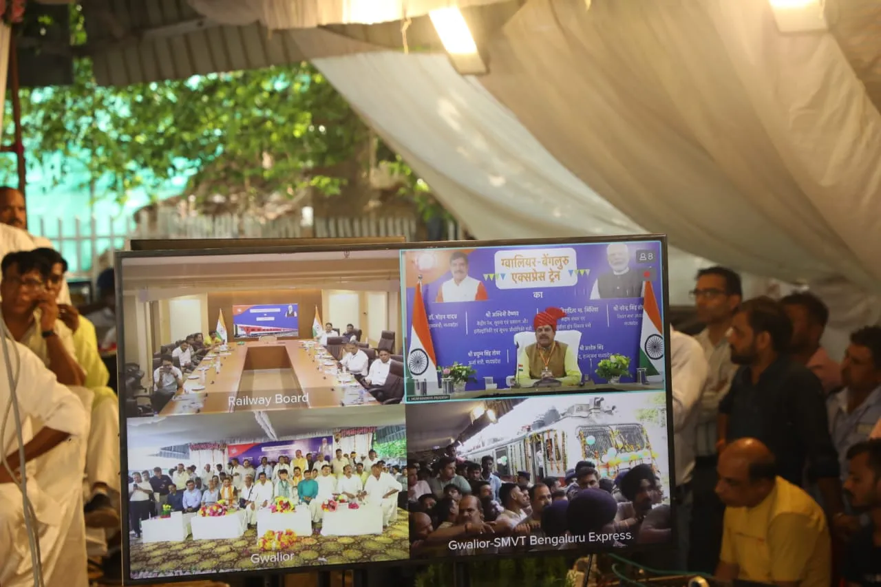 ग्वालियर अब जुड़ रहा है दक्षिण से, नई रेल सेवा बड़ी सौगात