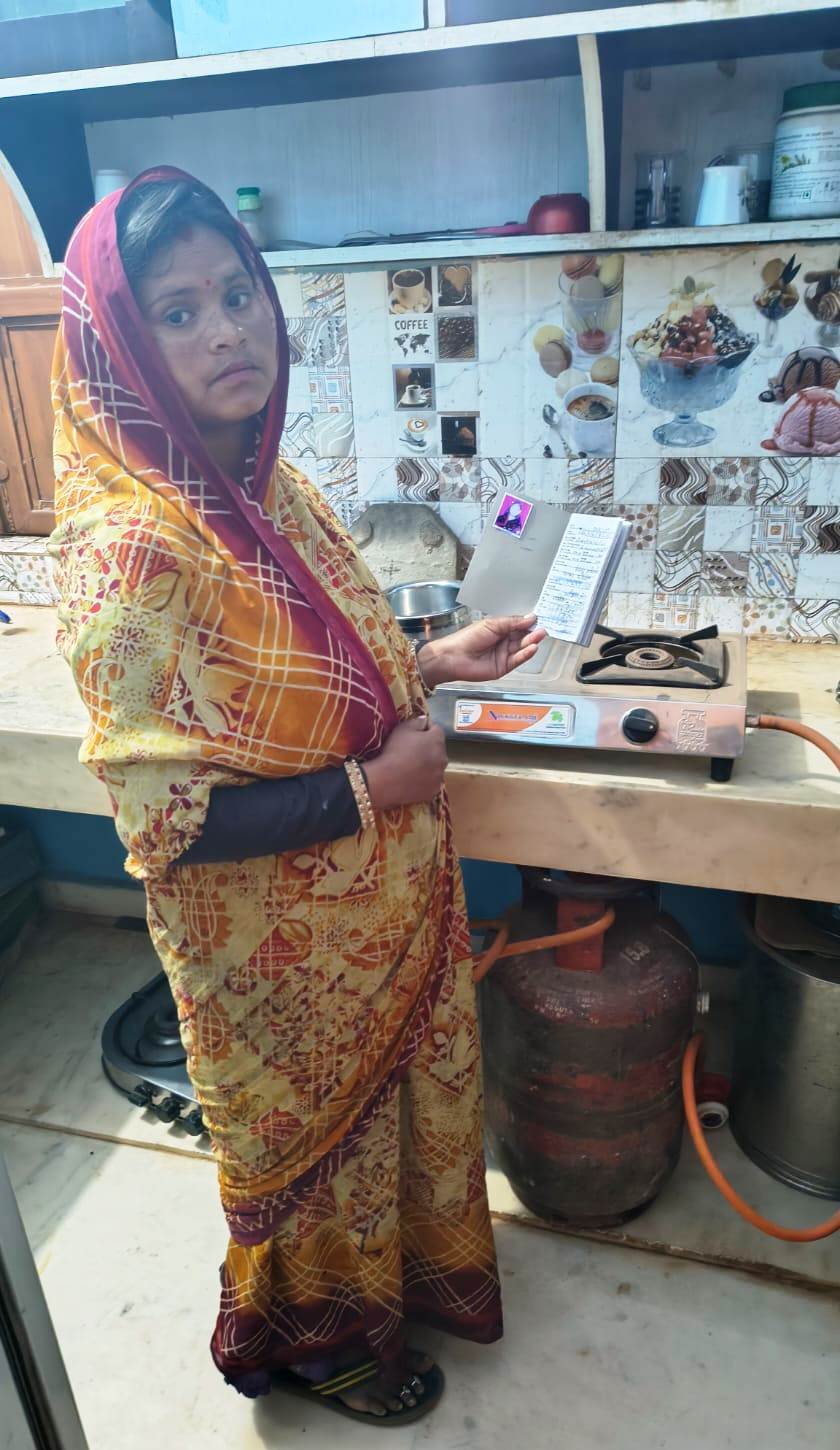 उज्ज्वला से उजाला ग्वालियर की मंजू आदिवासी के जीवन में आई नई रोशनी 1