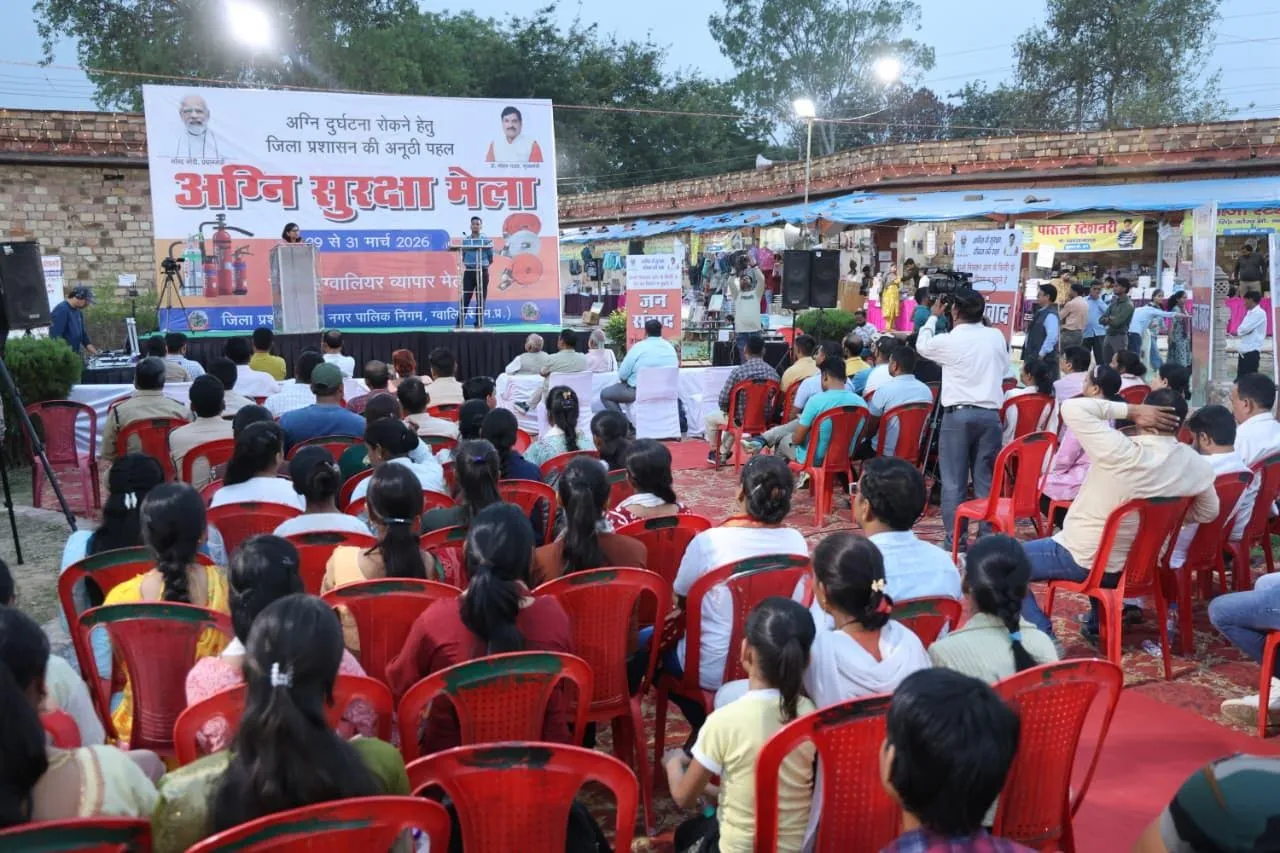 अग्नि सुरक्षा: 3 दिवसीय मेले में जनसंवाद