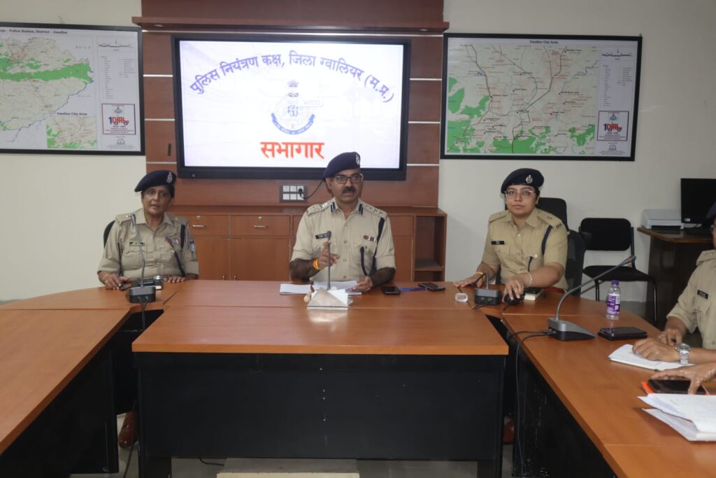 कानून-व्यवस्था सुदृढ़ रखने को 18 मार्च बैठक में सख्त निर्देश, त्योहारों से पहले पुलिस की बड़ी तैयारी, जानें पूरी रणनीति और असर अभी।