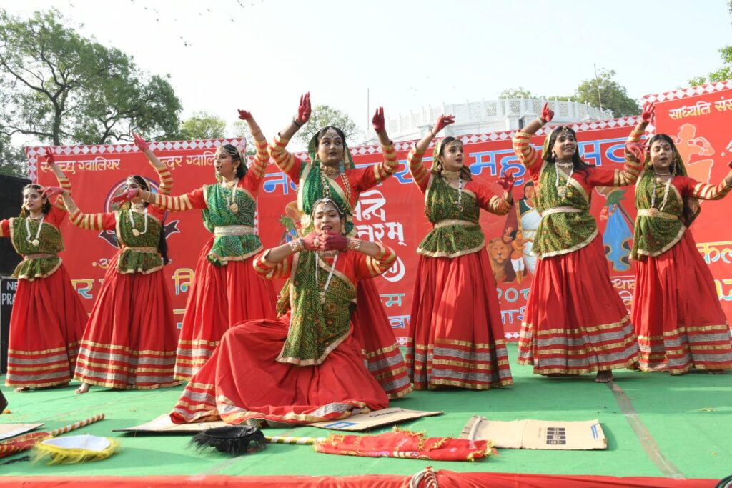 नव संवत्सर महोत्सव: दो दिवसीय आयोजन में लोक कला