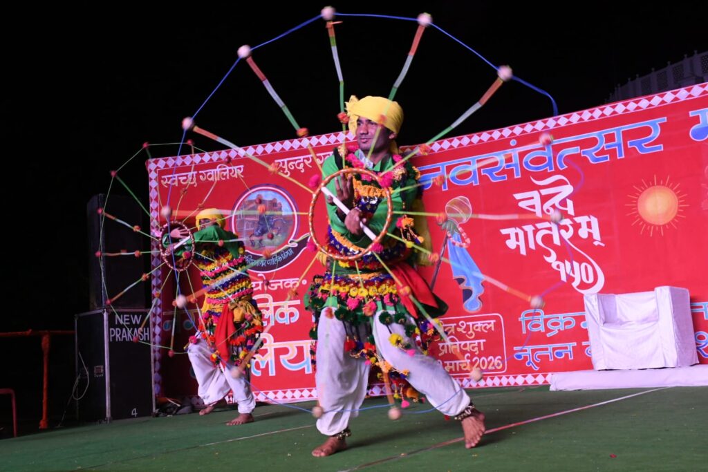 नव संवत्सर महोत्सव: दो दिवसीय आयोजन में लोक कला