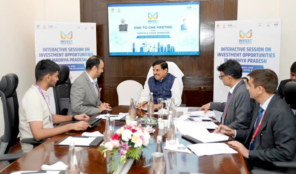 निवेश से बदलती तस्वीर! 1 लाख करोड़ परियोजना, नई नीतियां और फुल सपोर्ट—मध्यप्रदेश में निवेश के बड़े मौके, जानिए पूरी खबर अभी