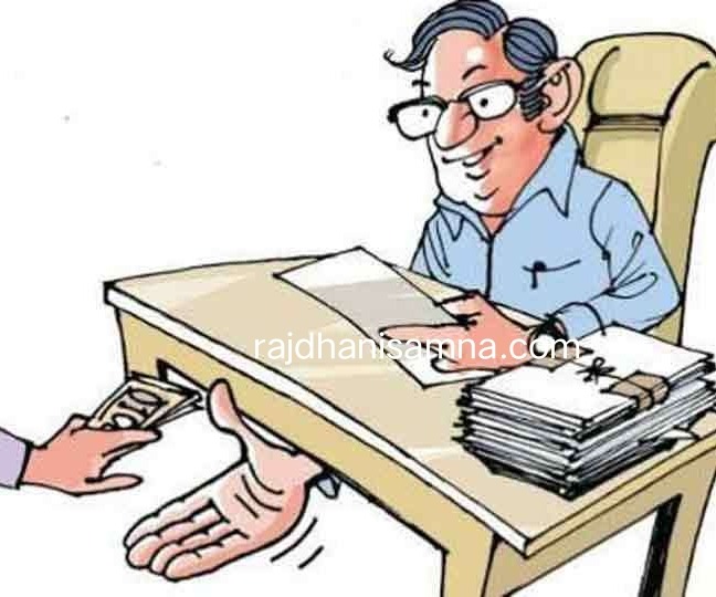 आरटीओ काली कमाई का बड़ा खुलासा, एमपी ऑनलाइन खातों में करोड़ों लेनदेन की जांच शुरू। जानें पूरा मामला, असर और आगे क्या होगा।