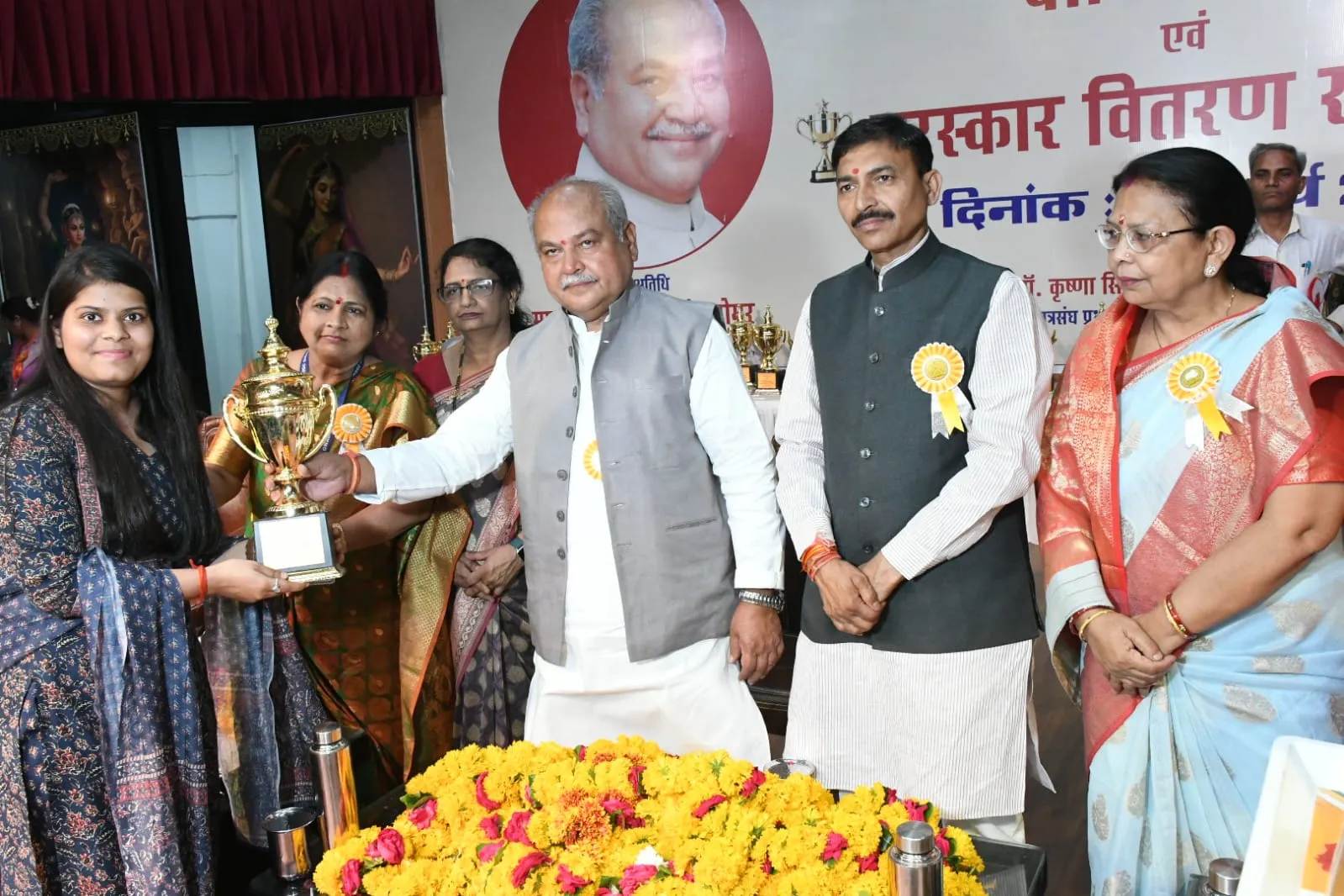 शिक्षा: 11 मार्च 2026 केआरजी कॉलेज वार्षिक उत्सव संदेश