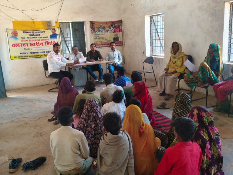 संकल्प समाधान: 65 शिविर, 6,637 आवेदन, 5,970 निराकरण