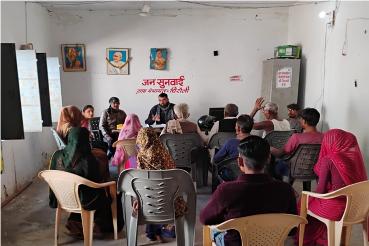 संकल्प समाधान अभियान: 82 पंचायत, 7815 व 6046 आवेदन