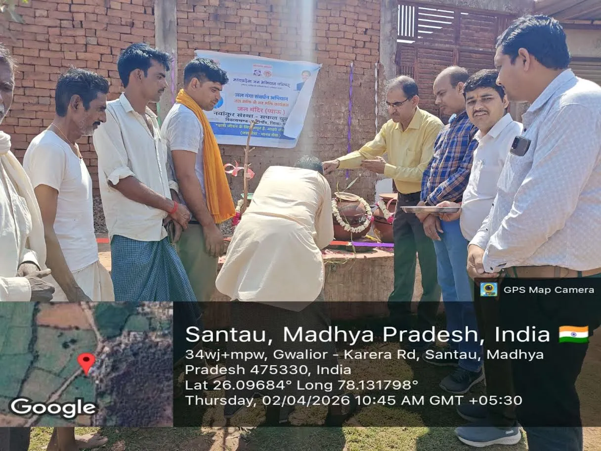 शीतल प्याऊ: ग्राम सातऊ में शुभारंभ