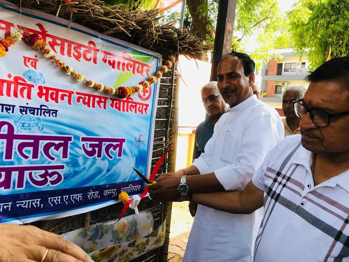 प्याऊ शुभारंभ: कस्तूरबा चौराहा पर पहल