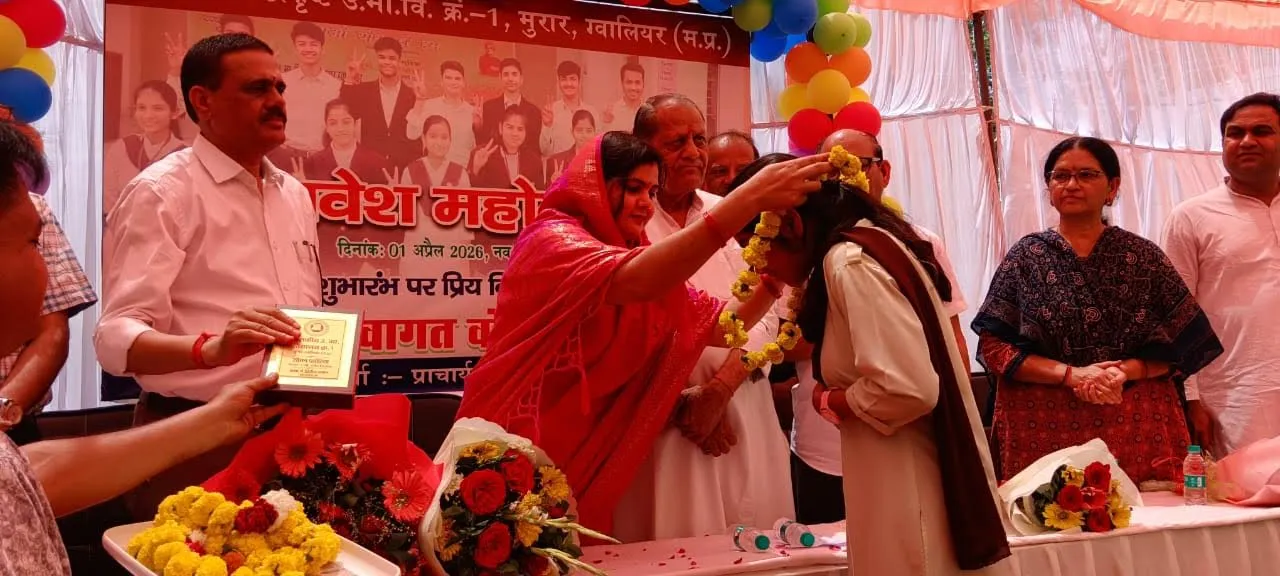 प्रवेश महोत्सव: 675 विद्यार्थियों को पुस्तक व साइकिल