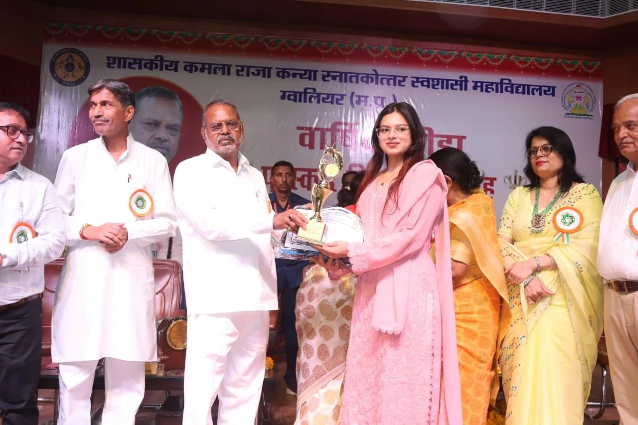 कौशल, अनुशासन और आत्मविश्वास बढ़ाते हैं खेल - मंत्री श्री नारायण सिंह कुशवाह​मंत्री श्री कुशवाह के मुख्य आतिथ्य में ​के.आर.जी. महाविद्यालय का वार्षिक क्रीडा पुरस्कार वितरण समारोह आयोजित प्रतिभाओं का किया सम्मान और वार्षिक पुस्तक का किया विमोचन