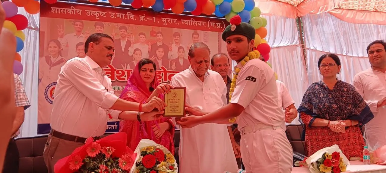 प्रवेश महोत्सव: 675 विद्यार्थियों को पुस्तक व साइकिल