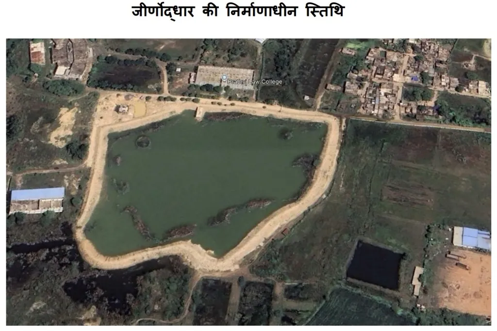 सफलता की कहानी 
(जल गंगा संवर्धन अभियान)

मुरझाए पृथ्वी तालाब पर लौटी जैव विविधता की मुस्कान

'जल गंगा अभियान' की स्वर्णिम सफलता, ग्वालियर को मिला नया पिकनिक स्पॉट और वॉकिंग ट्रैक 