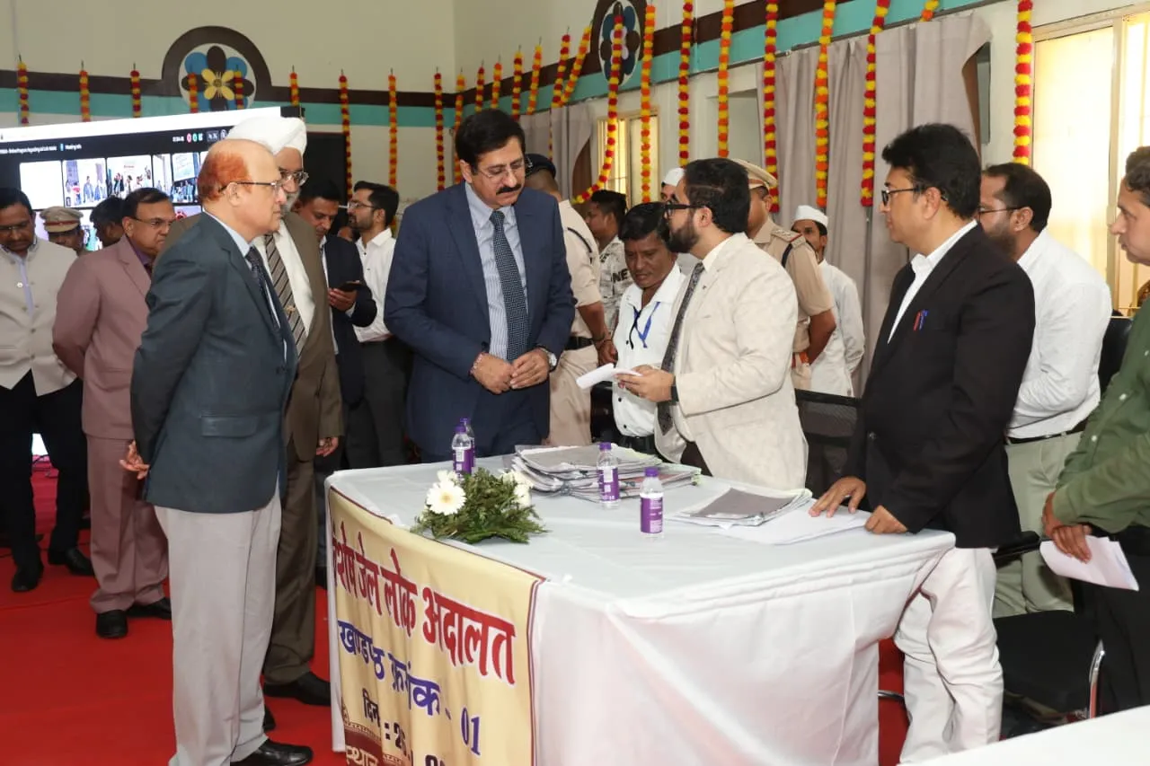 सकारात्मक व्यक्तित्व को अपनाने की दिशा में प्रयासरत रहना चाहिये - मुख्य न्यायाधिपति श्री संजीव सचदेवा 

प्रदेशव्यापी “विशेष जेल लोक अदालत” का आयोजन हुआ 

“विशेष जेल लोक अदालत” में 17 बंदियों की रिहाई के हुए आदेश 