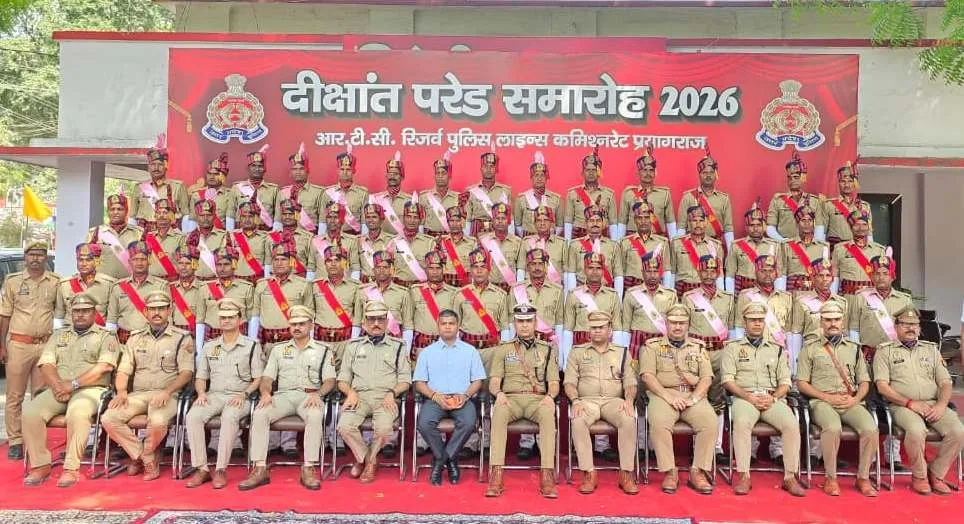 परेड में नवआरक्षियों ने ली सेवा की अहम शपथ