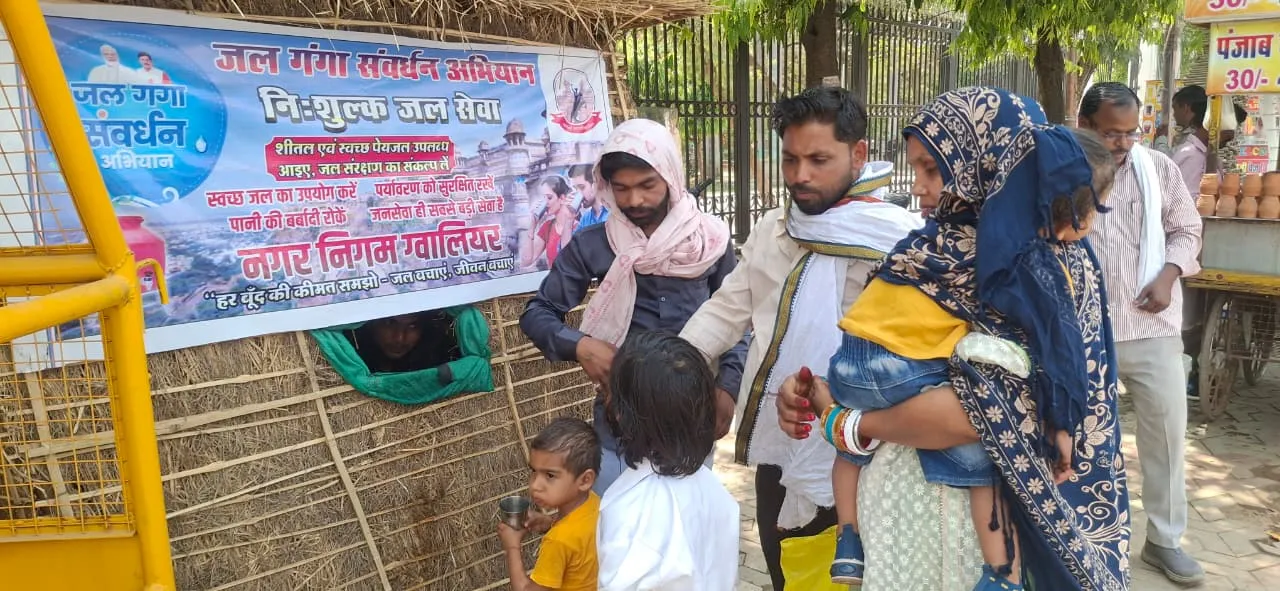 नगर निगम की अनूठी पहल
गर्मी में ग्रीन नेट और प्याऊ से लोगों को दे रहे राहत