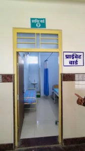 जिला चिकित्सालय मुरार में अत्याधुनिक प्राइवेट वार्डों का शुभारंभ

​कलेक्टर ने स्वास्थ्य कर्मियों व सफाई मित्रों से फीता कटवाकर कराया उदघाटन 

आम जनों को मिलेंगी निजी अस्पतालों जैसी उच्च स्तरीय सुविधाएँ 
