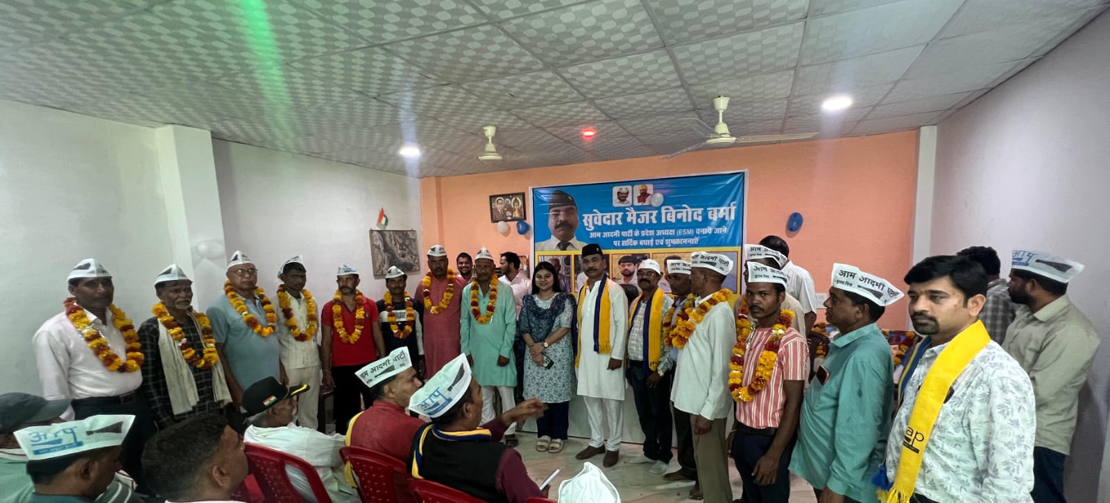 कार्यालय उद्घाटन में ग्वालियर में 25 लोगों ने ली सदस्यता, संगठन विस्तार और चुनावी तैयारी पर बड़ा संदेश, जानें पूरी खबर अभी