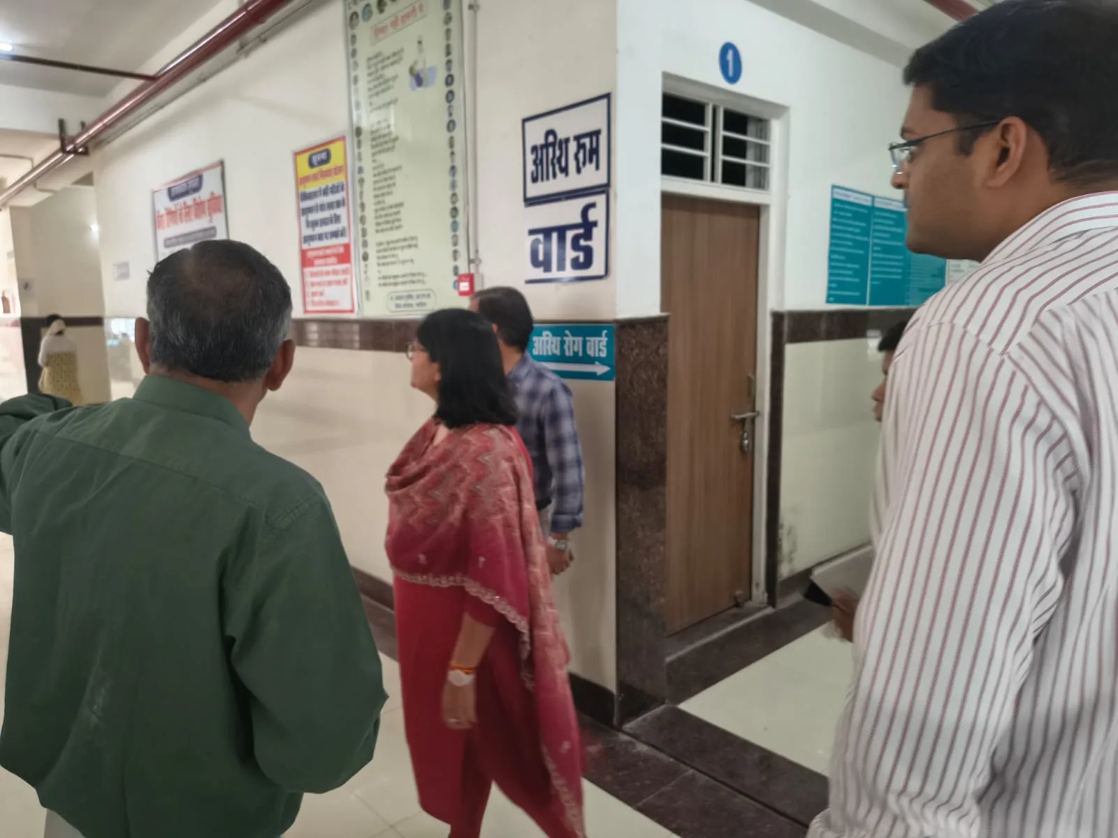 जिला चिकित्सालय 15 अप्रैल बड़ा फैसला अब होगा शुरू