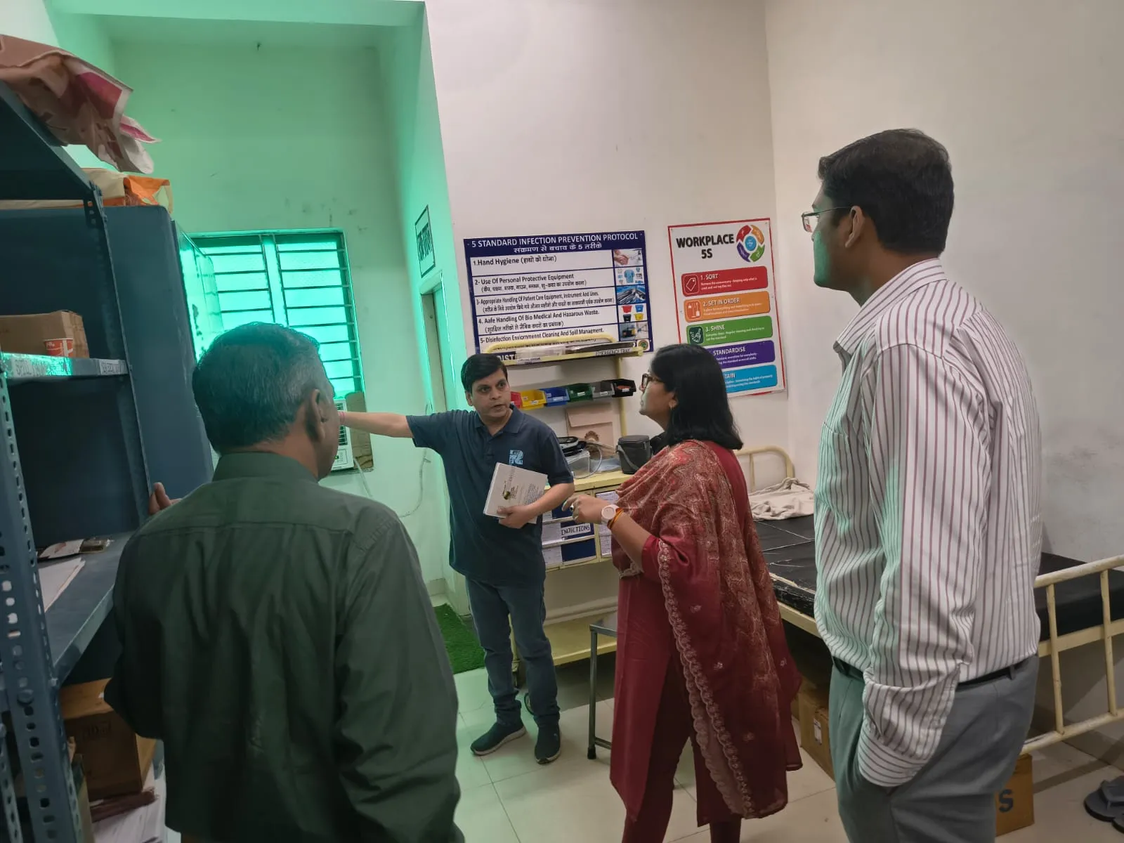 जिला चिकित्सालय 15 अप्रैल बड़ा फैसला अब होगा शुरू