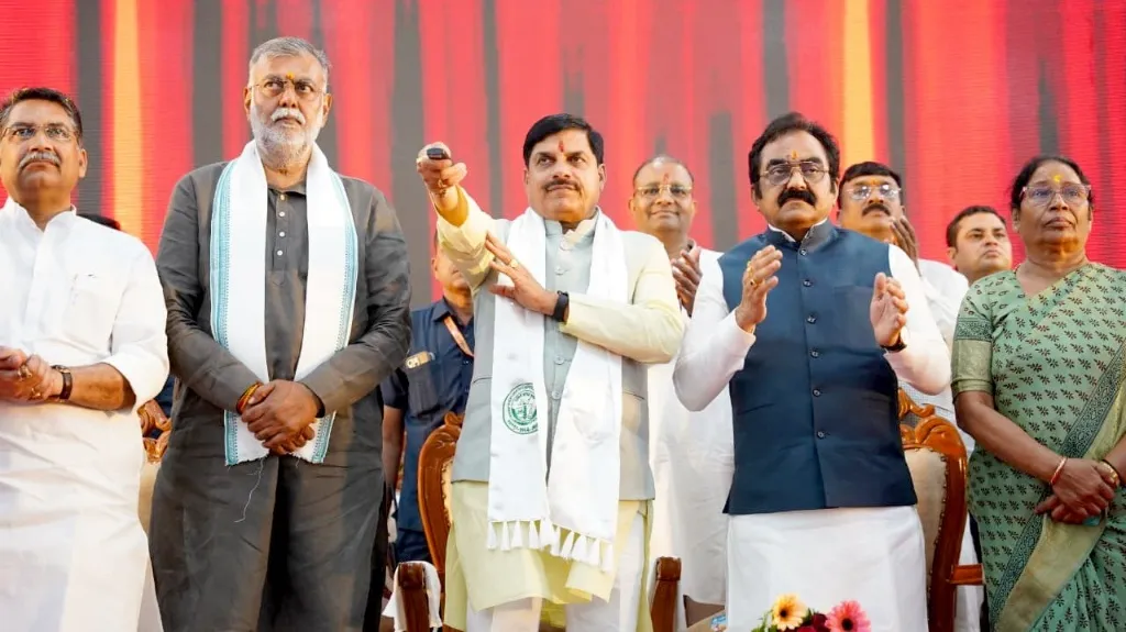 कृषि मंथन बड़ा खुलासा 23 करोड़ सौगात, आखिर क्यों खास