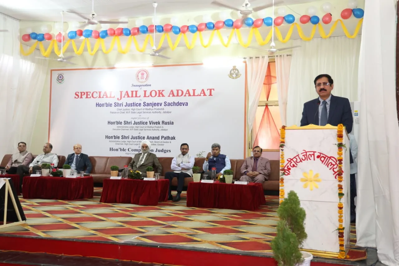 सकारात्मक व्यक्तित्व को अपनाने की दिशा में प्रयासरत रहना चाहिये - मुख्य न्यायाधिपति श्री संजीव सचदेवा 

प्रदेशव्यापी “विशेष जेल लोक अदालत” का आयोजन हुआ 

“विशेष जेल लोक अदालत” में 17 बंदियों की रिहाई के हुए आदेश 