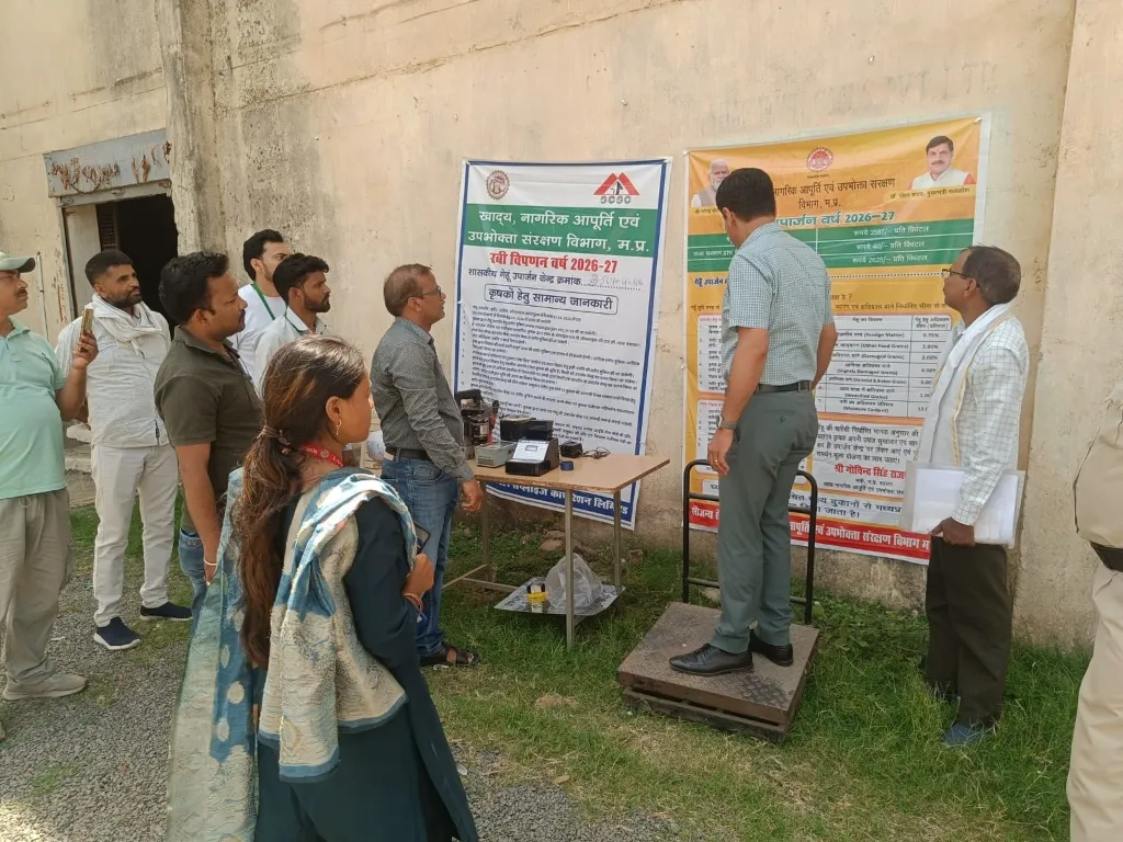 जिले में समर्थन मूल्य पर गेहूँ उपार्जन शुरू, पहले दिन 16 किसानों से हुई 690 क्विंटल गेहूँ की खरीदी 

व्यवस्थाओं को बेहतर कराने खरीदी केन्द्रों का निरीक्षण करने पहुँचे वरिष्ठ अधिकारी 