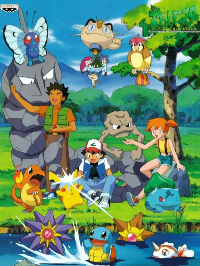 Pokemon Quiz with answers बड़ा चौंकाने वाला क्विज! अभी देखें