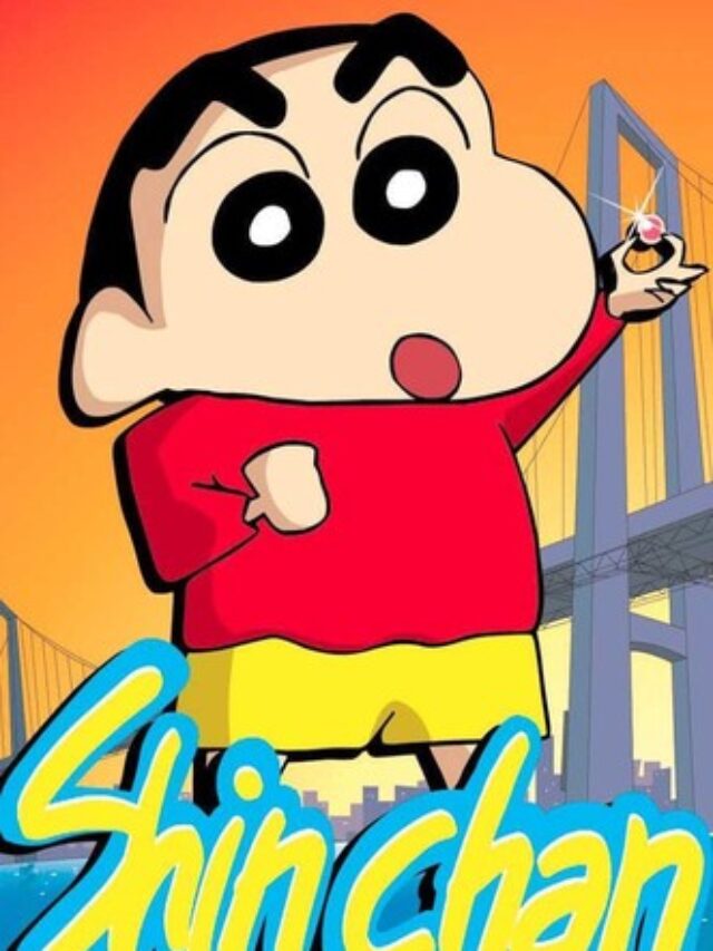 Shinchan Quiz: क्या आप सारे जवाब जानते हैं?