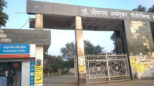 डॉ. भीमराव अंबेडकर पॉलीटेक्निक कॉलेज में बनेगा 100 बिस्तर का छात्रावास

कॉलेज के संचालक मंडल की बैठक सम्पन्न