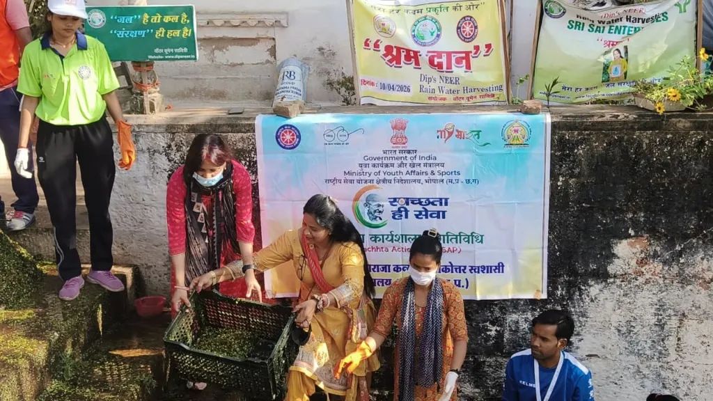 ब्रांड एंबेसडर ने किया स्वच्छता एवं जल संरक्षण हेतु विशेष अभियान का आयोजन