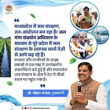 सिविल सेवा दिवस समारोह

लोक सेवाओं को बेहतर बनाने के लिए नवाचार जरूरी : मंत्री श्री काश्यप
9 प्रकार के नवाचारों को मिला मुख्यमंत्री उत्कृष्टता पुरस्कार
मप्र के आनलाइन प्रशिक्षण मॉडल को अन्य राज्यों ने अपनाया