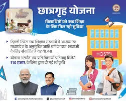 सिविल सेवा दिवस समारोह

लोक सेवाओं को बेहतर बनाने के लिए नवाचार जरूरी : मंत्री श्री काश्यप
9 प्रकार के नवाचारों को मिला मुख्यमंत्री उत्कृष्टता पुरस्कार
मप्र के आनलाइन प्रशिक्षण मॉडल को अन्य राज्यों ने अपनाया