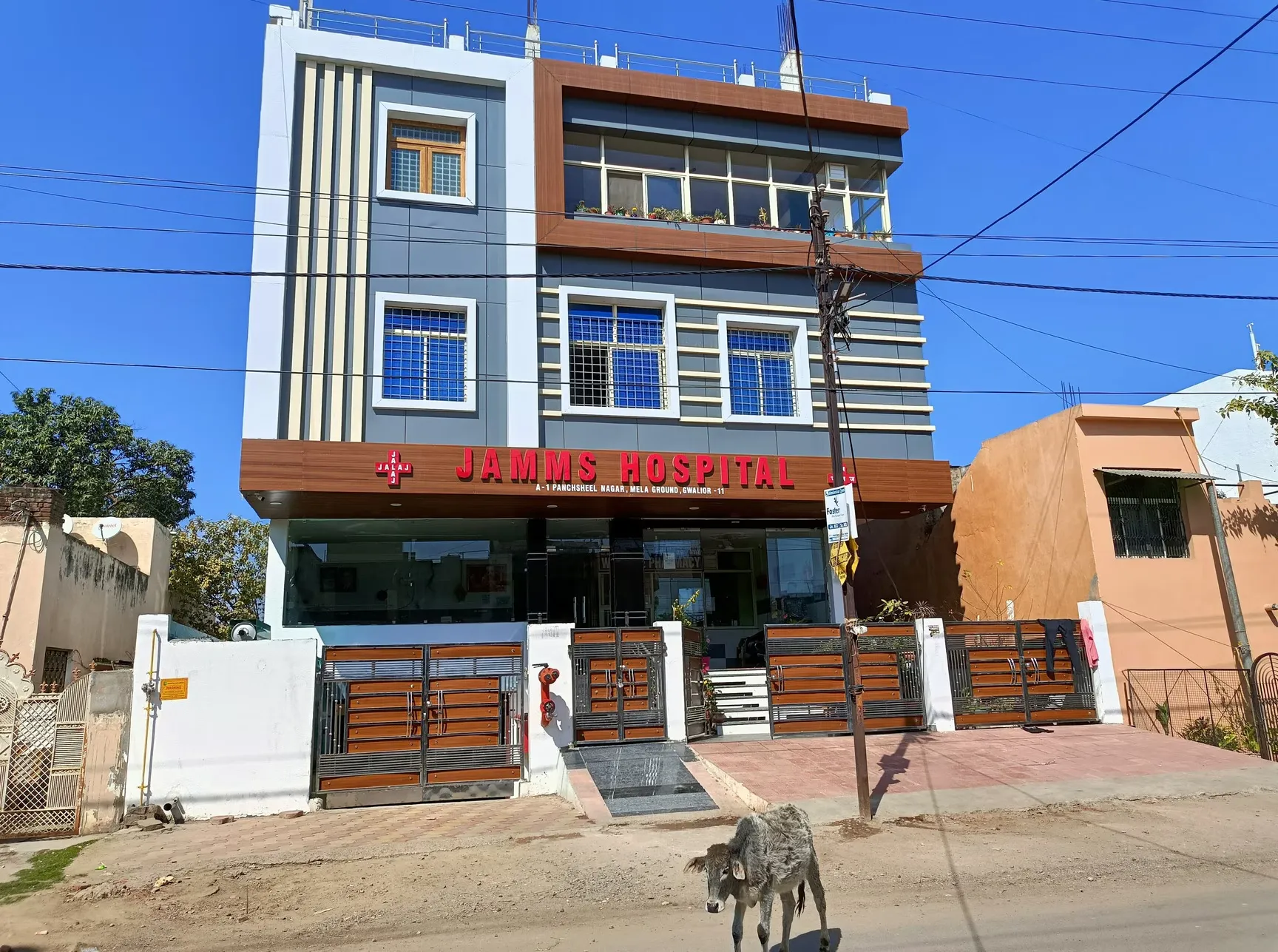 *नवीनीकरण नहीं कराने पर सीएमएचओ ने किये 16 नर्सिंग होम के पंजीयन निरस्त:-*