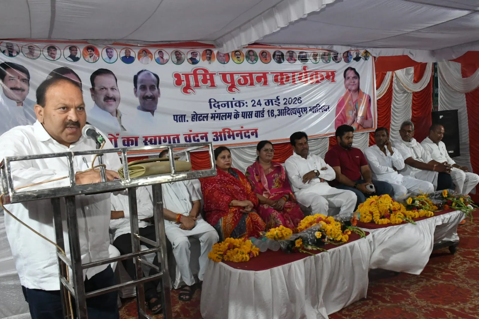 दीनदयाल नगर और आदित्यपुरम में जलभराव से मिलेगी राहत 2.71 करोड़ रुपए की लागत से चार नालों के निर्माण कार्य का हुआ भूमिपूजन