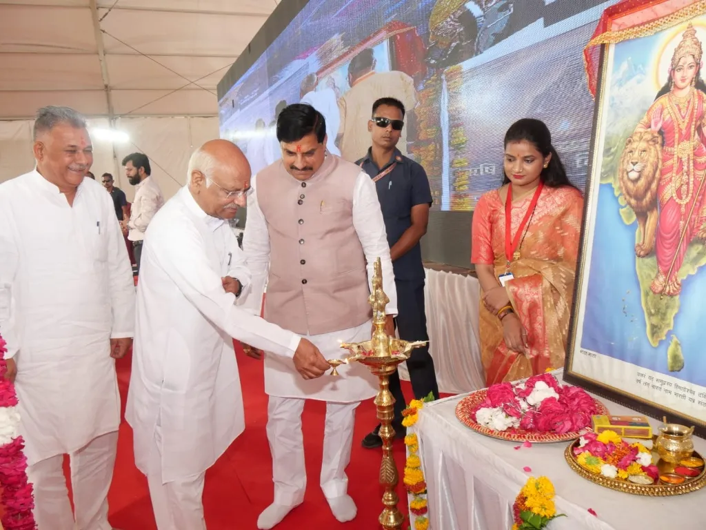 विश्वविद्यालय शिक्षा के केन्द्र होने के साथ राष्ट्र निर्माण के स्थल भी होते हैं - मुख्यमंत्री डॉ. यादव मुख्यमंत्री डॉ. यादव के मुख्य आतिथ्य में हुआ ऋषि गालव विश्वविद्यालय का भूमिपूजन ऋषि गालव विश्वविद्यालय की स्थापना में राज्य सरकार हरसंभव सहयोग करेगी आरएसएस की अखिल भारतीय कार्यकारिणी समिति के सदस्य श्री सुरेश सोनी एवं मध्य प्रांत संघ चालक श्री पाण्डे की उपस्थिति में हुआ समारोह का आयोजन